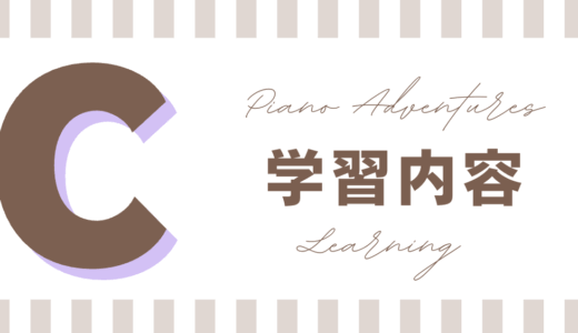 下のソーシャルリンクからフォロー