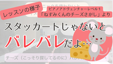 「質問」で、深い理解・想像力・テクニック向上を促す