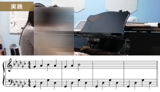 下のソーシャルリンクからフォロー