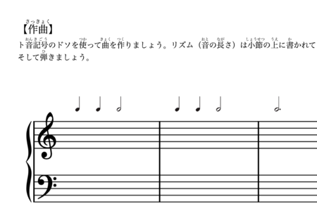 下のソーシャルリンクからフォロー